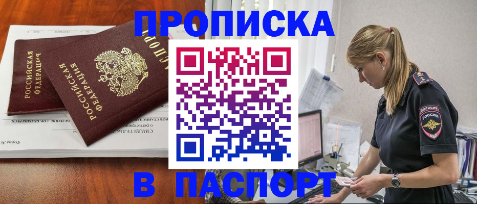 форма 3 в Чувашии